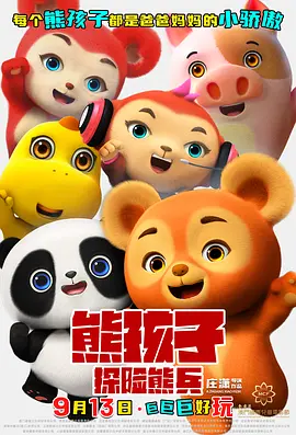 九九综合九九
